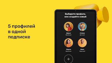 https://cdn-icon.bluestacks.com/Ya-BD2LrhPGsIqP8VamA1BD_mW700K_mCnUKJz-kLwzxZM6YdEtdJn_2srVjv_HbXCNj4zqyYClEJw0sJ3onkA