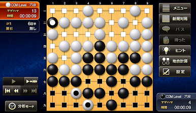 https://cdn-icon.bluestacks.com/YaXYREYA-qVSkOPnRknSro0ZU_UonvF1Q9vImRwaQVcLDoxuQaon7naYtHdlEBjNRinmlFBng9ZAp2BJU6ib