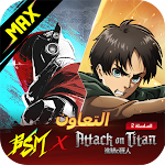 Blood Strike Max:AoT pc