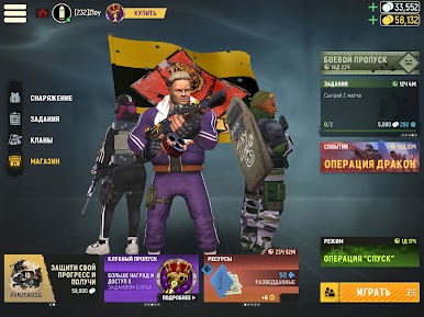 https://cdn-icon.bluestacks.com/Yay0BhNuKL6LFWu6RHhydHMHBOpR0KiA9I0qApdkZgIJBpYrxQ0QRBXBHH70EyZ_qW05FqV_sIawvMVGOiOAVg
