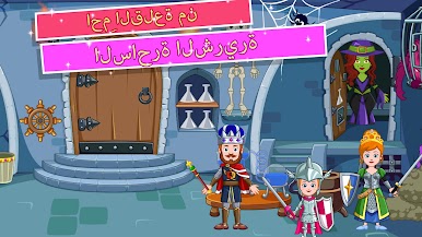 https://cdn-icon.bluestacks.com/YchktOeHk21K3lPgAeglyMpl072YrOa-rNHjrwGnRJwLadi-8xdKRkwchfwij_ikCmVnjsqPF5NA0yhJEgfI7xw