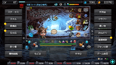 https://cdn-icon.bluestacks.com/YemLmy0dEZ9IIcU85-qCpkA0daDDOsKSnp0RGc25HWNkAVQk89zkCJ0Xo228xbVr1pkd5tlLDQLmO8j1HhyT