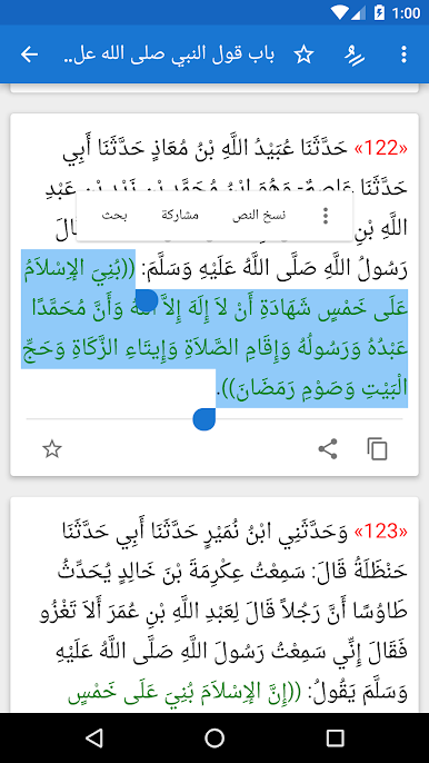 https://cdn-icon.bluestacks.com/YfBIc9W-j5JvjTiyicsLqpp1ZswhRDPOwWP5Y2MO0Gv3V7r2jQx2DI-CdE7gj6g2MX-hqlPNZ9O86vvgi8JiDA