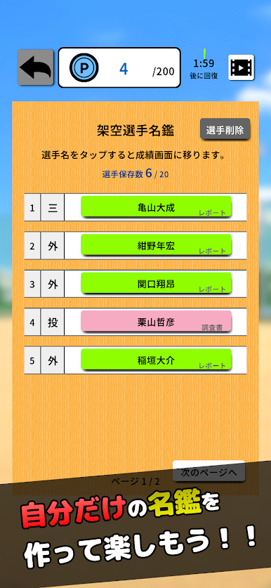 https://cdn-icon.bluestacks.com/YicnCpEEAFTIK8Lgld0dAggIMneDxgJzDOPNB5iHNSRN2JbQweAuEBT7m4jNQsNx7A