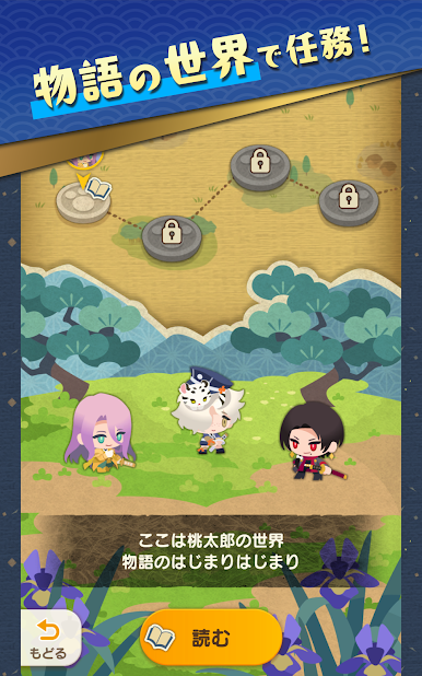 https://cdn-icon.bluestacks.com/Yk-QPJOv9ntN2oFrm0Vptssx-QQ6UB-8iGYtOIF-A66z4hZDkB6jpH5VDlpqqfSpVOkSIXw3QeJommW4SgwE