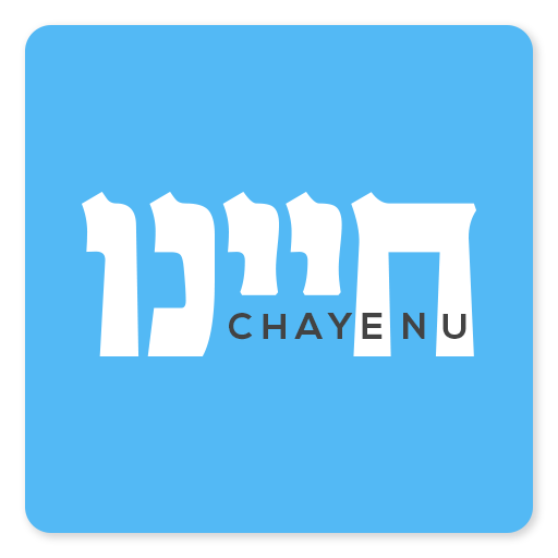 Play Chayenu Online