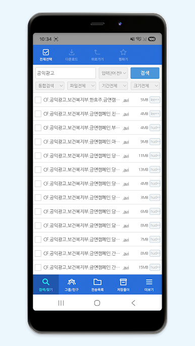 https://cdn-icon.bluestacks.com/YnwZd_qmaBjE1oniTmLcbmBm388VKmAT39onUZqnPIZNQoq6TaHPeVJIeYKGs9dMy7SAoRrQYQYdgsvio_Egrw