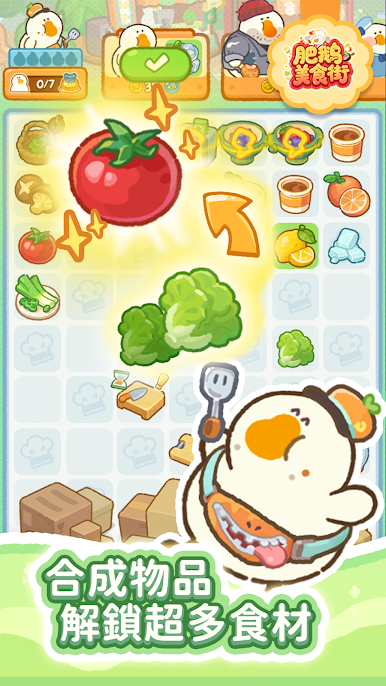 https://cdn-icon.bluestacks.com/Yo9Ml2koebBe50VkPLFYuEoH48t-nwCC5vbQfv6Kzp7YE6dEnXyZ2HJ_RMbfibBqz6s9O4cUzSjjBcHZ1iZD
