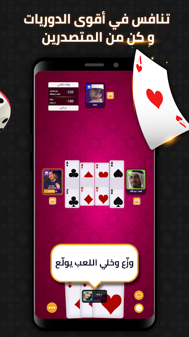 https://cdn-icon.bluestacks.com/YqVJDoKC0K6oXtdSC2cljVZyc2cGYcZNp3aTVc7zQXMcfxf9nibCJhfObjUhhlirFAbKXGpyHTybGLnynPQdgQ