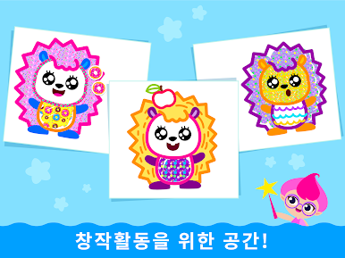 https://cdn-icon.bluestacks.com/YqwdI2niR3TgK3Jxb--GP-Oc9gsd4qjc4VV97rgjR5XWNswckIbWGZYIlAjG32m84b0yAGWziSbtQB_GmuWt