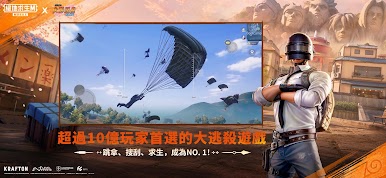 https://cdn-icon.bluestacks.com/YrHIrdVYLKncswVoWZezVaBgSDu9tAXaRXP7j7TZjTfcWuao4STKiVx9cOA8F8xR5KOU-KONG93FrShQ0Y--ihU