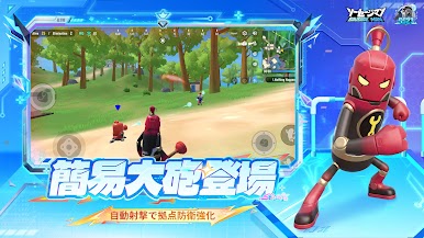 https://cdn-icon.bluestacks.com/Ysjxtx2wlNIV-iO4HUuAHxwWK_TR54Esvv-9vAfY3b4uE0ym2BpHJNpXLA9Em12guVtr_hOx_TmteeAfL_08Gw