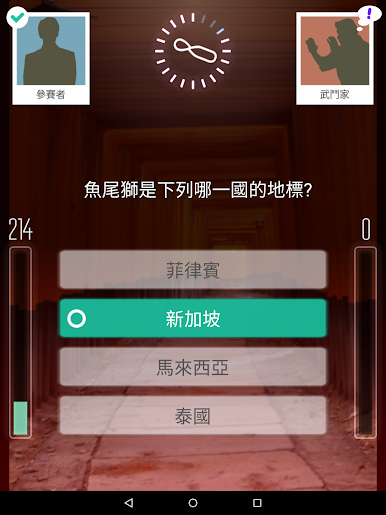 https://cdn-icon.bluestacks.com/Yt8xHZQGKBZANDSQhrrnPbuBgAH8mkt_NtyY-tg94c-zWJG8qoYPBkWhWoUqh077cdmR3LbefrbaeCtQTkFidg