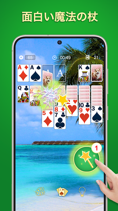 https://cdn-icon.bluestacks.com/YtOLFGjs28NZ54i_aybo6J9tR-TAFrotlWd_UIu_yf5aoB1aKTvwJ21Ah2NQavMU0gyaRusFYtmc0fxMeYNZ