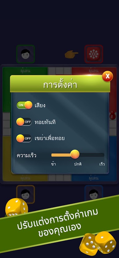 https://cdn-icon.bluestacks.com/YtfI-q-SIkrAD7VGtCgmsI2I9H_oSD-UaBmnfML4vdRv-XrM5rx_V8IHbd80v6pTmI7v0xt9Gjh06dZzVBzl