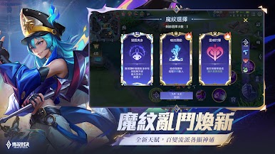 https://cdn-icon.bluestacks.com/YuJCZa-EJqEQZlCZnDO3hy9Rph9PhjsZpUQb3g30bFwXcoXwlAss3C4fNt27HEkSUngjVc01wqfIVHOrTGxK