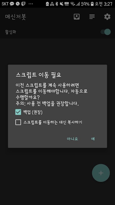 https://cdn-icon.bluestacks.com/YuPK8e0rgl3EI6qoNdEsJLks7feaOrASspnIDvRerTuS56w4uqgYNrlZftTNYJguzHpJJHt8UeIhvaoUeIYqzw