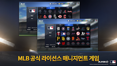 https://cdn-icon.bluestacks.com/YuYgKlYp-6tiCjFDfMQTVFAA0EDRC0xN-BAW48i7fPOgtLoZRkaXUr-F8D4zwlVfzTZB1T4DzIr9M3Dpmi9gUg