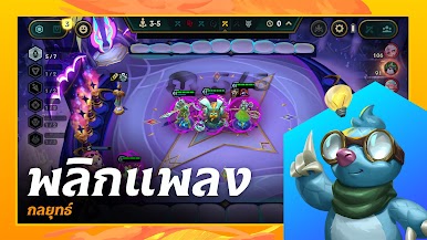 https://cdn-icon.bluestacks.com/YuaPbC_aZg-fxtl5M2cuzChI3U0ljVXHf8RCnMz20BaEwdbx0KucJ3Rin-_hdwcLyKADKJcSdEi5qddoMkH5Uw