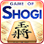 Kanazawa Shogi Lite (Japanese