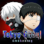 Tokyo Ghoul: Awakening