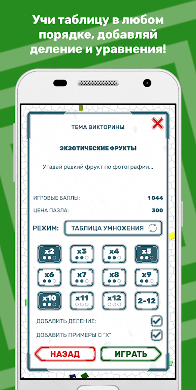 https://cdn-icon.bluestacks.com/YwsQVTMxHImXYulqxHHLLTckGITAfUGM4awsMUvl_PL5nYTk1Nla5Thw7-Ifv1O7b6gaGshkKxUbHMO16LdN