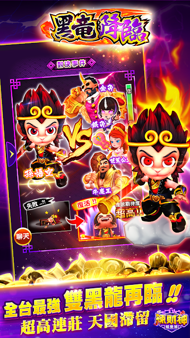 https://cdn-icon.bluestacks.com/YyctN_wltC6V07IwEWDrJ67BS1ki3UBOWG5Nnl9CWIorPjX1x5yx1XQNzn0j85l4V5QTYQoa5VJwgTV83YL57A