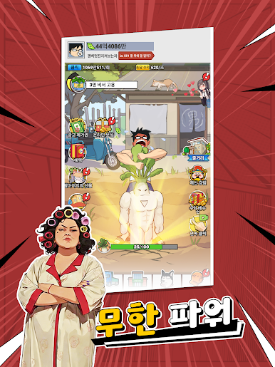 https://cdn-icon.bluestacks.com/YzLNq6OHYFm2JGiteH2xNR95BQKUPrbhuvMRz0Rf_BVLrCqvxi8xOS5FyZwUWwSB1zewW4HG-KQr8JCrxImS3A