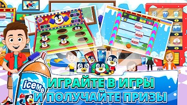 https://cdn-icon.bluestacks.com/YzhDOMUytf7BxpJZE3S92nYj0rhQoDuidtN-4C9VisEnayUF3fjxTM6tP0WVc7zw3VkUySHs7SEGiQKe2ysd