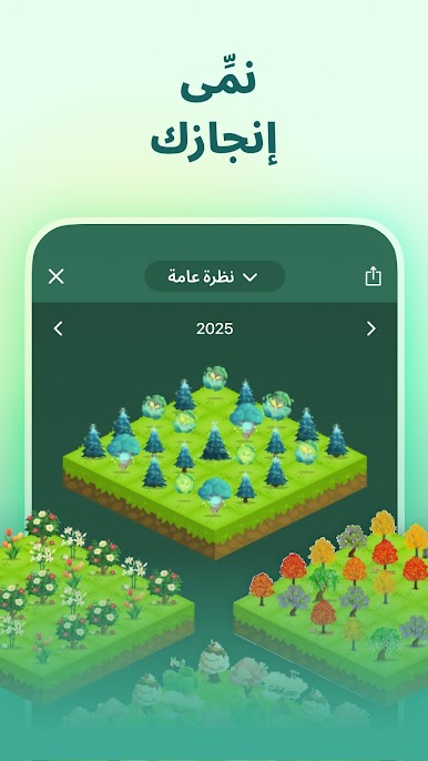 https://cdn-icon.bluestacks.com/Z-cnUGdZL3qP7XGzhCgqxdhN-RrOLFyjsoSfbX58LwR2oWUXQz3SIwZh6OKKgiZ0Rdlpytj3LqPZjwK787BVQg
