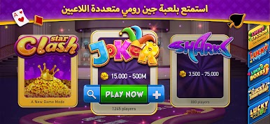 https://cdn-icon.bluestacks.com/Z1moJCdVpydaqLsSqAqQpE__ikHvMDTG7GBDSNEpLb2ejsIUPcHyWBI0UzG0VaUuGY01nrLo_ZcZvtWTfPYq