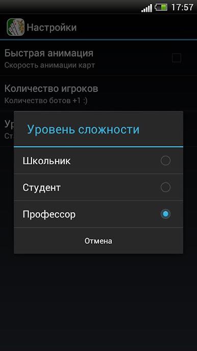 https://cdn-icon.bluestacks.com/Z3N5t8QB-1zV4o_CYae-xcDL8vnvR5HaDJmO3fcgzMFElRa3oNCYefOe6Xh5NqR2vI94vYMAEj41LcPq9LaOgA