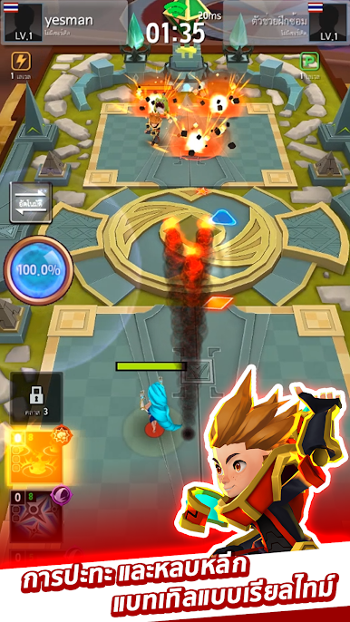 https://cdn-icon.bluestacks.com/Z3ZiJeByCTYRAxdmGApxtdw6Q5uM2nraULD6RWrinxIkHqVLRRGJjyaVMKOfrFzUsG_tNhz2cORDgcsrvqqAIDk