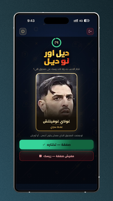 https://cdn-icon.bluestacks.com/Z3cHkUAsQAq9oor7zh1s-NiQJU3brs2HjmESNSEO1J2jWm9VCbRTTiWrAWubM2HJJS1EJIxWPr43XXmvtVfzsA