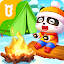 Baby Panda’s Summer: Vacation