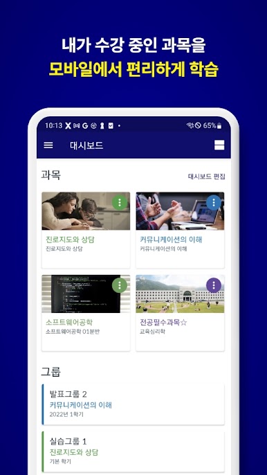 https://cdn-icon.bluestacks.com/Z4GB_L5gAmakdOfcf1ZYNQGmyAKtZ9MTrUeGNuRgUCuHCmB3E9RXrKcckw0RLLoATOPsf65tIy9Ql96F3OwY