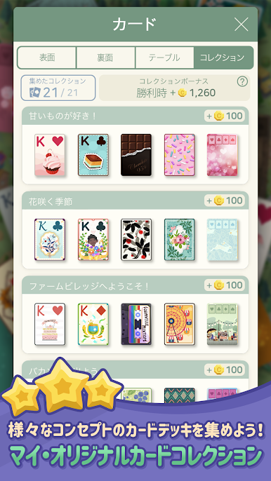 https://cdn-icon.bluestacks.com/Z4WEy--KiuixNxFa0eaxq13Xemct_fUAtxell4JnSf8e1k1BPVq_kdhfjV8LP-FQnbF5ukz8EM880xrdRlwqgQ