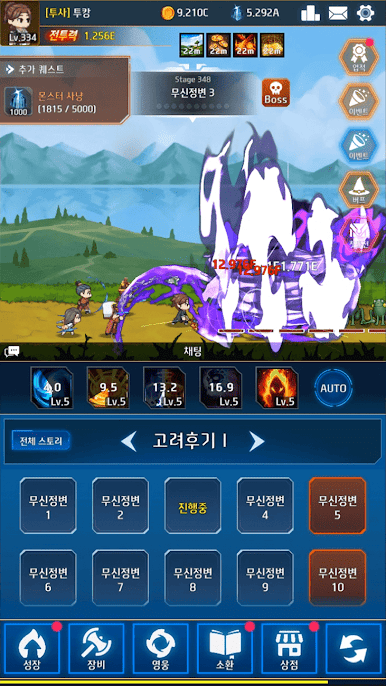 https://cdn-icon.bluestacks.com/Z4wXmnToxIpQQlVnae66v8xNr8sKLFDcBzUTowGOCVDsD_xy2xIw_ZL9ucPLtVK7ohWb94GT1BqPeFBN6IRPiQ