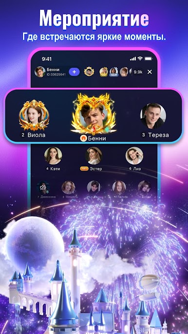 https://cdn-icon.bluestacks.com/Z5SdWD1Sb5lpsVEgu5UpPT1joBfTeWiajqjt-aQJ_DKFKPLoVT18IBh6BlxG42nStG9ZDUZtdMmCtWzlAv3duxo