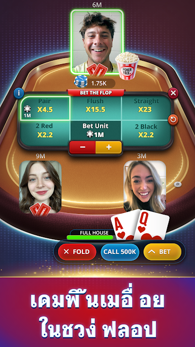 https://cdn-icon.bluestacks.com/Z5Ypd99ww-WWC_aAXlowj2jmkTI9YIMJeIvwB9DMcORs2vdSM4N4t94WF4ZyNNHgfIuxiQjNlG6sGquUPob14Q