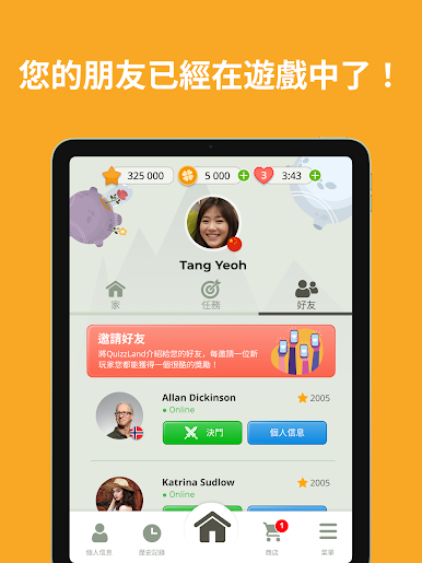 https://cdn-icon.bluestacks.com/Z6vQgPz1EC-LyZ1_BNajaw8edcQUTMCRWMG9uObSeSOy2vi4TuqrPD6w473GHSpm6jOiaYtWzn-uKbwOY0hzqQ