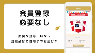 https://cdn-icon.bluestacks.com/Z7X3VZtDj8OAtp-r1QY7ZHeN_zZCF-vSObrHkDIuM1ox4vGd8HUGJ2uTguWhsZS368FXmsEW0UDJoTPXvkFR