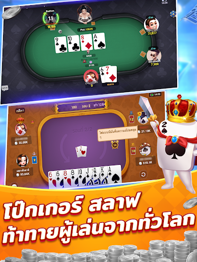 https://cdn-icon.bluestacks.com/Z8-ePGIMimGcur6p-gYJ1jEkaWkpK-AGFFKRJnDw-5Ln9KD_cN9NNn0QihNtYGsGi2BXH549KPBHZoiv27z80w