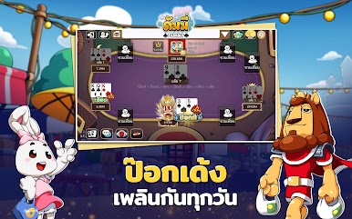 https://cdn-icon.bluestacks.com/Z88g1hEpyGF4Qz99aoVMEjcvkoCVy44QCykpbQvY7Dx4CXmBuFUEyUI2E8vA1uiWRwAtaUjFwJMGvwgybgZLSw
