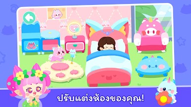 https://cdn-icon.bluestacks.com/Z9SxxDkRjyOo3lH28QD2EL5_BFmsQc5FF4_Qr93DHgwBb-gZ6W1k2Y-vZE1A8T6msoWzce-BEd1tCNd9q3ZE1w
