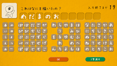 https://cdn-icon.bluestacks.com/ZAFthrpIm7MLVZpyqvR3-WNVYELOQHeQj1EmaXbebioHZIhs8-mTKbllBEAjfRtv96SCFUoG45nf7I8YMIBhqg