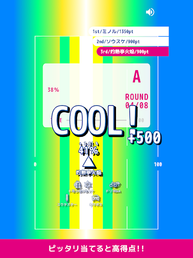 https://cdn-icon.bluestacks.com/ZAWhGc9KnM6-B1sHmgdXJwcBxT67ZF2Q0UgIFj1eAbrS6UPufievDmuaAEiGUCGUsTfxp2sQ0HTj98iymkDbiQ