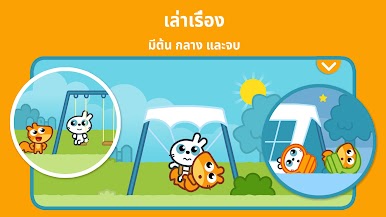 https://cdn-icon.bluestacks.com/ZBNspw8TIyBdGBlRjBm0TsMNmg3KWXSF0CGhF3MDOrXn0IVGYzEMeKAb4v6jz4tONe6-MNHQ8RlzM5M37mje