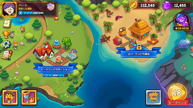 https://cdn-icon.bluestacks.com/ZDAkQIqpMDfrJg0kWFlOQRvHPlUjHbm0sKcFuK5nM8_ZVMlLih3TKPPonCIF81suomurhaDq8LmYRMyAV4EG5w