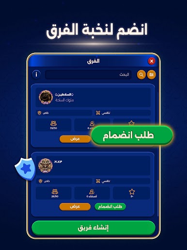 https://cdn-icon.bluestacks.com/ZDM8bd59_IS_hr9ykVpY42u5mqtkq_JVgSF6mjGQHmOuIxabbRWf_E9JoC69a4mL_-mZKGmFut-jZPuJ19lj6A